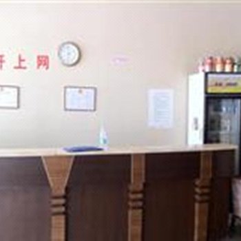 肇庆端宁招待所