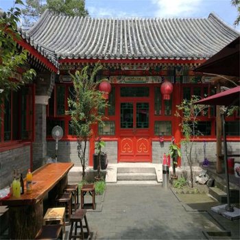 北京帽儿胡同33号