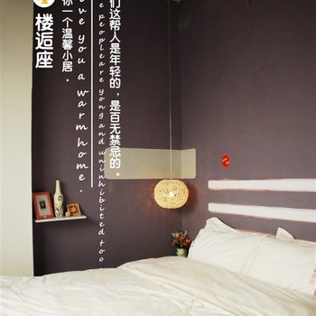 湛江温馨小居住宿酒店提供图片