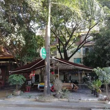 Xbed互联网民宿(西双版纳金沙滩店)