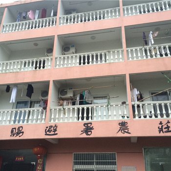 临安西天目天赐避暑农庄酒店提供图片