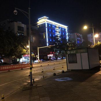 海口川湖酒店酒店提供图片