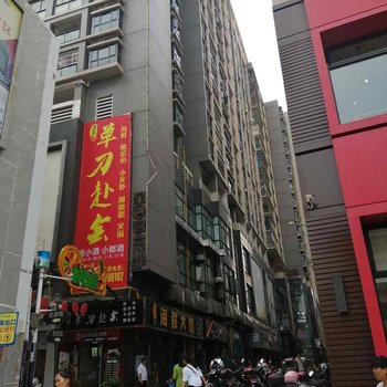 贵港向南居青年旅舍酒店提供图片