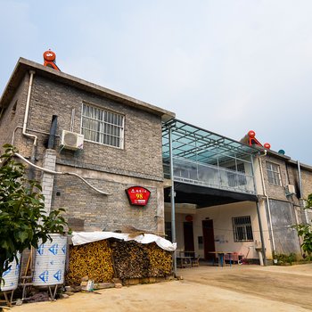 汝阳风情小镇98号家庭宾馆酒店提供图片