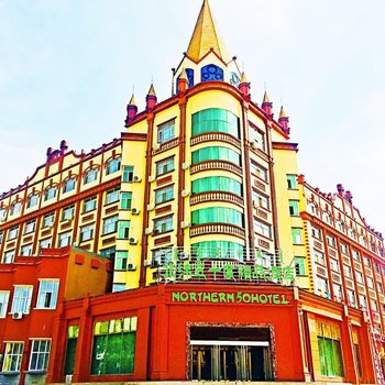 额尔古纳北纬五十度精品酒店酒店提供图片