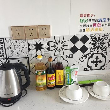 重庆叁居大溪沟轻轨站旁江景房临洪崖洞普通公寓酒店提供图片