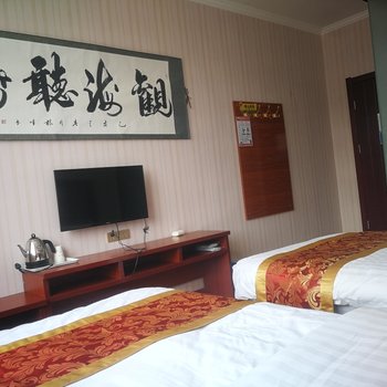 互助华胜商旅宾馆
