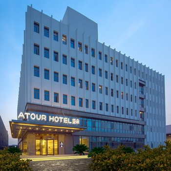 南京胜太西路亚朵酒店酒店提供图片