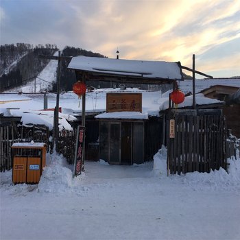 雪乡三爷居家庭旅馆酒店提供图片