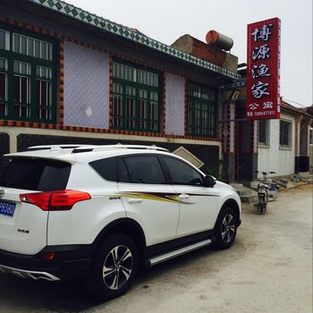 蓬莱博源渔家公寓酒店提供图片