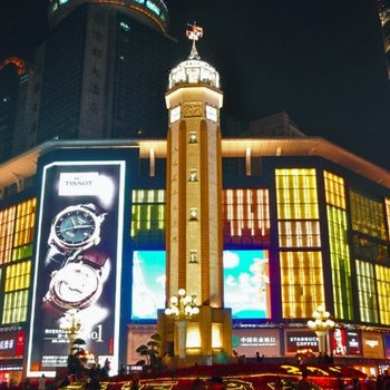 重庆奥斯维酒店