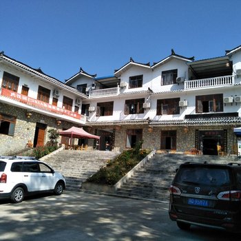 恩施山间小舍客栈酒店提供图片