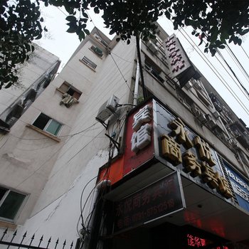 南昌永悦商务宾馆酒店提供图片