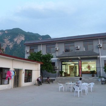 华阴郝家大院