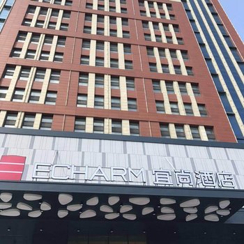 宜尚酒店(长春光谷大街店)