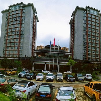 印江普瑞斯汀国际度假酒店