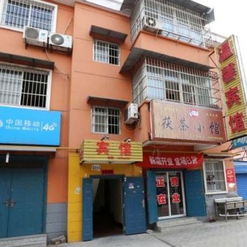 金都宾馆(西安乳驾庄店)