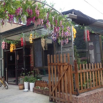 杭州醉山田园居农家乐