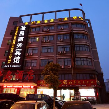 南苑e家(余姚汽车西站店)酒店提供图片