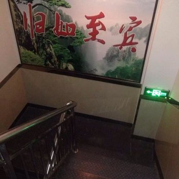 张掖永康小宾馆酒店提供图片