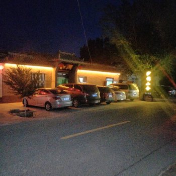 敦煌沙锦小舍酒店提供图片