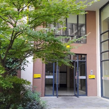 长沙雅兰小居