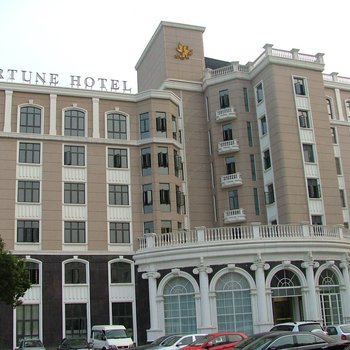 上海财富大酒店