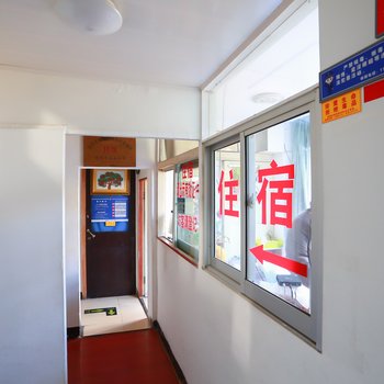 绍兴金心旅馆酒店提供图片