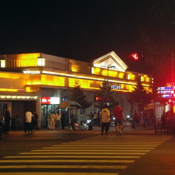 北戴河刘庄若水居家庭公寓