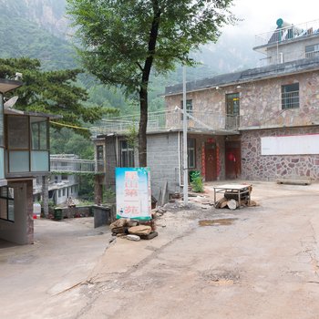 辉县万仙山景区昆山第一苑客栈酒店提供图片