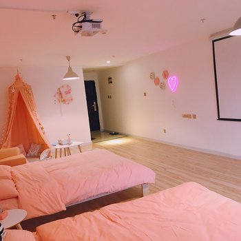 西安屿你withyou公寓(8号店)
