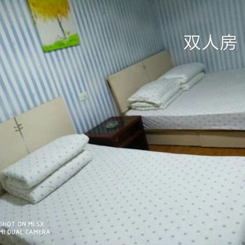 武汉瑞鑫时尚旅店