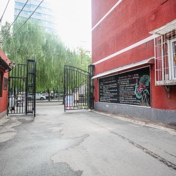 北京路客BC5390精品民宿