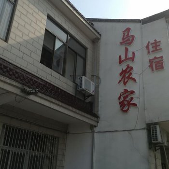 无锡马山农家乐酒店提供图片