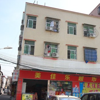 中山东区吉祥楼住宿