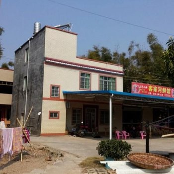 东源苏围土菜馆住宿