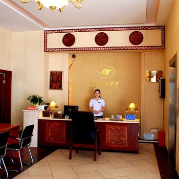峨眉山宏济商务酒店酒店提供图片