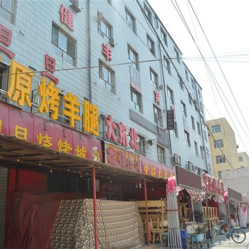 健丰宾馆（呼和浩特战备路店）酒店提供图片