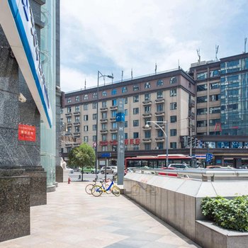 温馨家园公寓(成都壹号公馆店)
