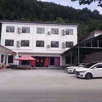 尧山绿源春农家院