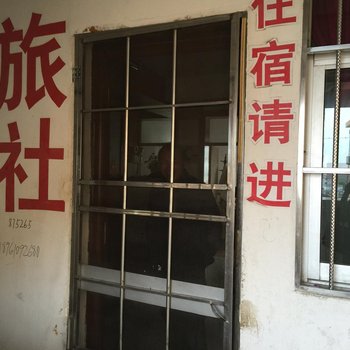 兴化环城旅社酒店提供图片