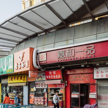 北京悠悠然之家普通公寓(蒲黄榆路口店)酒店提供图片