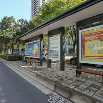 洛阳邂逅夏威夷普通公寓酒店提供图片