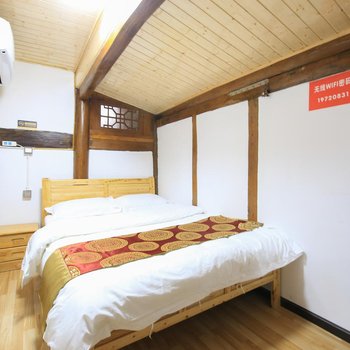 阆中建国客栈