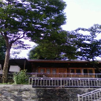 峨眉山阳光家园