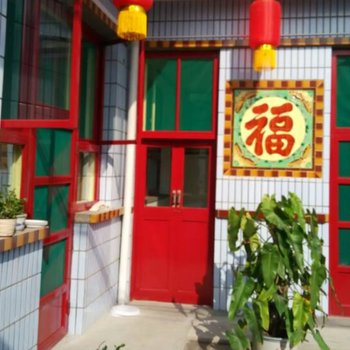 平遥东阳客栈酒店提供图片