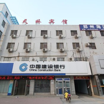 濮阳天桥宾馆酒店提供图片