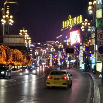 重庆橘子公寓(南滨路钟楼分店)酒店提供图片