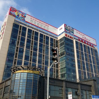 上海如馨精品酒店
