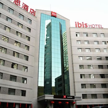 宜必思酒店(兰州张掖路店)